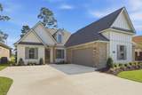 2254 Nikal Drive - Photo 3
