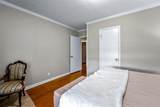 1234 Sonny Granger Road - Photo 21