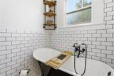 1738 Granger Street - Photo 17