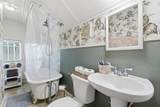 1738 Granger Street - Photo 8