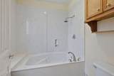 1010 Oak Lane - Photo 11