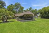 1010 Oak Lane - Photo 20