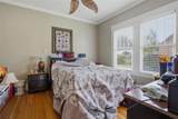 1731 Elms Street - Photo 8