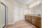 1511 Bowen Road - Photo 13