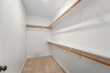 1511 Bowen Road - Photo 15