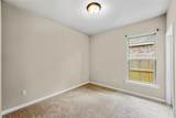 1511 Bowen Road - Photo 16