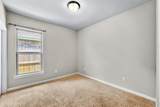 1511 Bowen Road - Photo 17