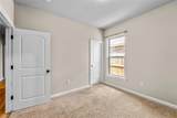 1511 Bowen Road - Photo 19