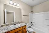 1511 Bowen Road - Photo 20