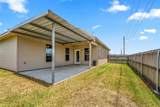 1511 Bowen Road - Photo 22