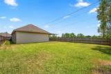 1511 Bowen Road - Photo 23