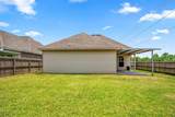 1511 Bowen Road - Photo 24