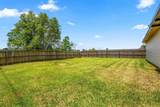 1511 Bowen Road - Photo 25