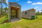 2061 Houston River Road - Photo 24