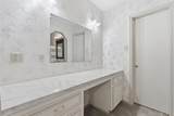 221 Presidential Circle - Photo 17