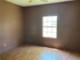 1602 Fancher Street - Photo 9
