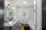 535 School St Street - Photo 13
