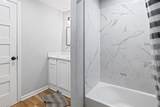 206 Vine St Street - Photo 4