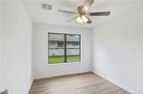 325 Quelqueshue Street - Photo 12