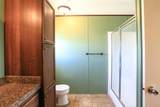 625 Joseph Street - Photo 15