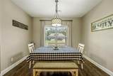 155 A S King Drive - Photo 13
