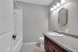 2041 Ann Street - Photo 20