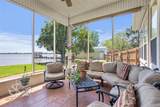 1174 Pom Roy Road - Photo 17