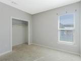 1835 Bowen Rd Road - Photo 21