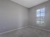1835 Bowen Rd Road - Photo 23