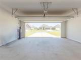 1835 Bowen Rd Road - Photo 27