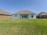 1835 Bowen Rd Road - Photo 29