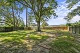 614 Harrington Street - Photo 5
