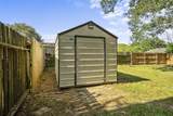 614 Harrington Street - Photo 6