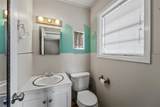 614 Harrington Street - Photo 9