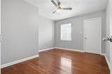 399 Orange Street - Photo 13