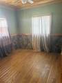 4146 Watkins Road - Photo 4