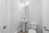 284 Pipers Lane - Photo 9