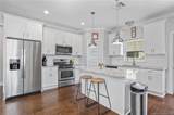 4423 Capstone Crossing - Photo 5
