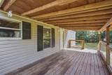 458 Andrew Mouhot Road - Photo 5