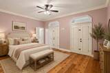1603 Rose Lane - Photo 12