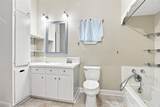 1603 Rose Lane - Photo 18
