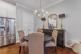 1530 Lacadie - Photo 5