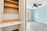 530 Lincoln Street - Photo 15