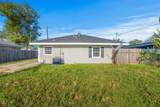 3529 Roosevelt St Street - Photo 9