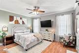1112 Paris St Street - Photo 7