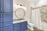 1127 Baker Road - Photo 21