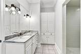1127 Baker Road - Photo 22