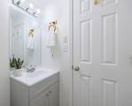 1210 Katy Ln Lane - Photo 17