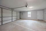 1210 Katy Ln Lane - Photo 20
