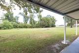 1210 Katy Ln Lane - Photo 22